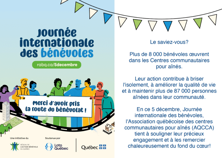 Merci d'avoir pris la route du bénévolat !